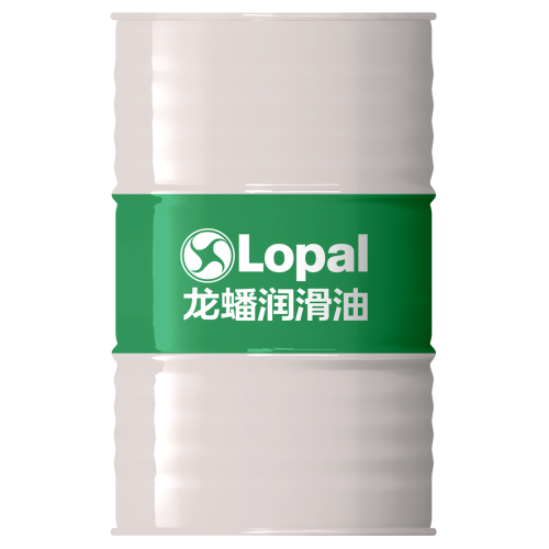 Моторное масло Lopal H2 5W-40 - 200 л